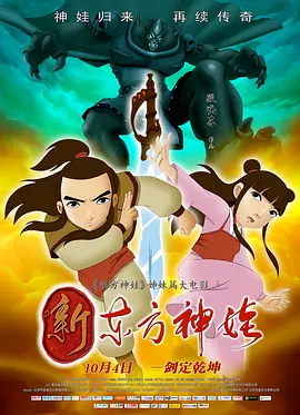 爱奴在线